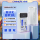中諾 CHINOE【3C認證 可上飛機】充電寶20000毫安22.5W超級快充自帶線大容量移動電源適用蘋果安卓華為手機 20000毫安自帶三線22.5W快充+數顯電量