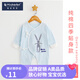 PEPEMAMA四季圓襟系帶爬服連體衣寶寶圓襟護肚系帶爬服新生兒棉衣服哈衣 麻彩【藍】兔 52cm