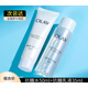 玉蘭油（OLAY）抗糖小白瓶小樣水乳護膚品美白保濕煙酰胺減黃氣 抗糖水50ml+抗糖乳液35ml 玉蘭油