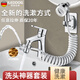iLeddog【德國】水龍頭延伸器外接花灑抽拉式延長洗頭神器衛(wèi)生間洗臉面盆 龍頭分水器便攜按摩花灑 全銅主體分水器丨送1.5米伸縮管
