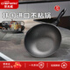 CHEFWAY世夫威韓國進(jìn)口真正不粘鍋炒鍋炒菜煎鍋電磁爐燃?xì)庠铍娡ㄓ?韓國進(jìn)口炒鍋單鍋 30cm