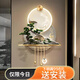 觀棠3D立體發(fā)財(cái)樹玄關(guān)裝飾畫入戶走廊新中式山水畫過道九魚圖輕奢壁燈 青松常在-九魚 尺寸長90cm*高150cm 燈充電款（送充電寶+感應(yīng)開關(guān)）