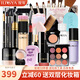 ILISYA【生日禮物】柔色初學(xué)者化妝品全套彩妝套裝口紅套裝送老婆33件