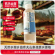 農夫山泉蘇打天然水飲品蘇打水410ml*15瓶整箱裝