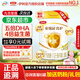 伊利金領冠育護1段900g嬰兒配方牛奶粉0-6個月寶一段奶粉6罐裝 育護3段960g【6罐】