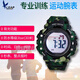 天福（LEAP）PC2004專業(yè)訓練腕表 AW2跑步手表計時器秒表電子30米防水帶背光 AW2叢林綠