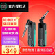 SWIFF AUDIO瑞孚S100樂(lè)器音箱新品 WS80電吉他電吹管無(wú)線發(fā)射接收器藍(lán)牙傳輸 【京倉(cāng)發(fā)貨】WS-70+ PLUS升級(jí)版