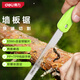 得力（deli）手鋸木工鋸子 雙面磨齒腰鋸 園林園藝鋸子 伐樹(shù)家用鋸木頭210mm