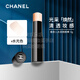 香奈兒先鑒定后發(fā)貨CHANEL香奈兒水潤修顏棒高光提亮修容水光棒母 TRANSPARENT水潤修顏棒8g水光