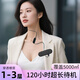 尚奧奇SUNAOI對(duì)講機(jī) 領(lǐng)夾式 迷你微小型民用無(wú)線電對(duì)講器 餐廳酒店 美容美發(fā)4S店服務(wù)行業(yè)遠(yuǎn)距離 續(xù)航版【送原裝耳機(jī)】