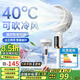 OLCF【300平全屋降溫|省電專利】電風(fēng)扇靜音臥室家用落地扇空氣循環(huán)扇超靜音空調(diào)扇制冷風(fēng)扇一級 【豪華遙控觸碰款】霸王級風(fēng)量丨秒降16℃丨全屋制冷
