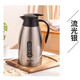 雄泰（XiongTai）神箭保溫壺家用大容量不銹鋼內膽按壓式壺酒店熱水壺禮品刻字 304不銹鋼內膽-鋼本色[2.0L