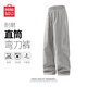名創(chuàng)優(yōu)品（MINISO）褲子男款2025夏季新款耐磨彎刀褲咖啡色美式休閑復古百搭工裝褲男 巴黎灰 XL 180(不起球 不掉色)