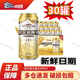 哈爾濱哈爾濱小麥王啤酒450ml*15罐*2箱（共30罐）正品 新日期 450ml*30罐（共2箱） 【100%正品保障 新鮮日期】