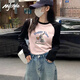 MJ STYLE修身撞色長(zhǎng)袖T恤女2025秋季款緊身拼接設(shè)計(jì)親膚打底衫內(nèi)搭上衣