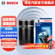 博世（BOSCH）機(jī)油濾芯機(jī)濾機(jī)油濾清器格0051適配大眾寶來(lái)帕薩特捷達(dá)速騰桑塔納 高爾夫4斯柯達(dá)明銳陸風(fēng)X6X8漢騰X7奔騰B50等