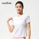 馬孔多（macondo）跑步輕爽短袖T恤3D提花吸濕速干腋下一片式拼接后背透氣網(wǎng)夏季新 白色 女款 M 【男110-125/女105-115斤】