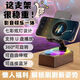 智能手機支架手機支架藍牙懶人音響看劇多功能聽歌充電寶桌面音箱 新品便攜-藍牙音響支架 【支架+音響+充電】黑色