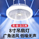 優(yōu)束吊扇小風(fēng)扇學(xué)生宿舍床上usb充電超靜音電風(fēng)扇大風(fēng)力戶外露營(yíng)帳篷蚊帳專用小型便攜式H 深藍(lán)色風(fēng)扇【遙控充電款】