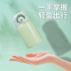 Angelamiao迷你保溫杯女學(xué)生可愛(ài)便攜隨手水杯子彈蓋直飲小巧口袋杯200ml綠