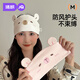 婧麒（JOYNCLEON）月子帽產(chǎn)后春夏薄款純棉產(chǎn)婦帽產(chǎn)后月子發(fā)帶頭巾 卡其 Jym183097