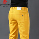 皮爾卡丹（pierre cardin）黃色針織牛仔褲男2025新款純色修身小腳彈力長(cháng)褲子青春時(shí)尚休閑潮 黃色 32 腰圍2尺5