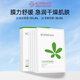 孔鳳春舒緩面膜30g*5片 清潔滋潤補(bǔ)水保濕男女士臉部護(hù)膚品女生節(jié)禮物