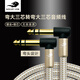 戈利獅鍍銀彎頭6.5立體聲音頻線(xiàn) 6.35TRS大三芯對錄線(xiàn) 聲卡監聽(tīng)音箱線(xiàn) 土豪金款/彎大三-彎大三 3米