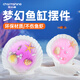寵小帥天然扇貝殼擺件魚缸造景創(chuàng)意海洋微景觀海螺彩色貝殼斗魚缸裝飾品 【天藍(lán)】小號海洋扇貝