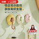 光多拉吸盤掛鉤免打孔強(qiáng)力真空無(wú)痕掛鉤廚房衛(wèi)生間浴室掛鉤門后毛巾粘鉤