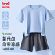 貓人莫代爾兒童睡衣家居服男女童夏季居家服 藍(lán)灰色 150cm
