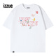 izzue  it原創(chuàng  )潮牌男士純棉短袖t恤男2025年夏季新款潮流百搭五分袖男T