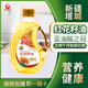 西格爾新疆食用紅花籽油純壓榨1.6L原料產(chǎn)自塔城小瓶家用 紅花籽油1.6L