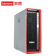 聯(lián)想（Lenovo）P5工作站  W7-2475X  64GD5*4 1T+4T*2 A4000 1000W 顯示器CQ32G4E win11