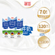 德亞（Weidendorf）德國進口高鈣純牛奶200ml*30優(yōu)質(zhì)乳蛋白脂肪減半學(xué)生營養(yǎng)早餐低脂