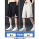 貓霓冰絲短褲男士夏季2025新款速干工裝五分大褲衩寬松休閑運(yùn)動(dòng)中褲子 黑色+卡其 XL 【建議體重110-140斤左右】