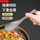 美廚（MAXCOOK）純鈦湯勺飯勺 加厚湯匙 加大號甜品勺子 圓底餐勺調羹 純鈦湯勺MCCU1792