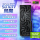 技嘉（GIGABYTE）5070Ti顯卡 風(fēng)魔 GeForce RTX 5070 Ti WindForce SFF 16G DLSS4電競設計AI智能學(xué)習電腦獨立顯卡