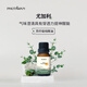普達灣（PHUTAWAN）泰國進(jìn)口香薰100%植物精油香薰機臥室加濕器單方15ml尤加利精油
