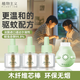 植物主義蚊香液電蚊香嬰兒蚊蟲叮咬驅(qū)蚊神器兒童孕婦新生兒專用電熱防蚊 【HOT】蚊香液*3+加熱器*1