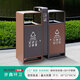 戶(hù)外垃圾桶 不銹鋼兩分類(lèi)新國標環(huán)衛鍍鋅板果皮箱大號商用垃圾箱室外公園景區物業(yè)商場(chǎng) 不銹鋼廣州桶咖啡色