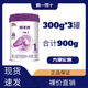 明一牧羊純1段嬰幼兒配方羊奶粉 1段 300g 3罐 共900g