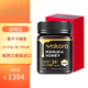 維塔拉新西蘭原裝進(jìn)口  waitora維塔拉 麥盧卡蜂蜜 UMF 25+250g（帶禮盒）