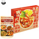 日食記火鍋底料200g泰式椰香冬陰功湯料酸辣湯醬包關(guān)東煮湯料海鮮調(diào)料包