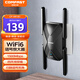 COMFASTCF-XR181 無線WiFi信號擴大器增強放大器WIFI6穿墻擴展AX1500高速迷你中繼路由器遠距離無線轉(zhuǎn)有線