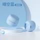 HKMW索尼機(jī)SONY同款藍(lán)牙音箱便攜式迷你小音響可插卡內(nèi)存戶(hù)外跑步隨身無(wú)線(xiàn)低音炮小型 【晴空藍(lán)|旗艦版】升級(jí)FLAC音質(zhì) 套餐二 標(biāo)配+32G內(nèi)存卡+讀卡器