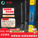 卡邇奔騰B50/長安CS35/CX30/12后比亞迪F3/G3 無骨雨刷器/雨刮器
