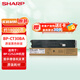 夏普（SHARP) 原裝BP-CT30BA黑色粉盒耗材 復(fù)印機(jī)碳粉盒（適用BP-C2522R機(jī)型） 約18000頁