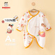 巴布豆新生兒嬰兒衣服春秋款滿(mǎn)月52碼寶寶連體衣春秋0-3月蝴蝶衣