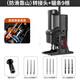 德力西 電鉆改裝曲線鋸轉(zhuǎn)接頭家用多功能手持電鋸木板往復(fù)鋸小型切割機(jī) 電鉆改裝曲線鋸+鋸條9根